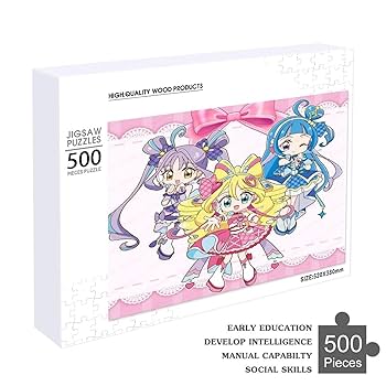 Amazon.co.jp: キミとアイドルプリキュア♪木製パズル工芸ギフト